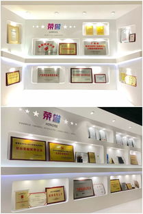 双喜临门 有米科技荣获省高新技术产品认定及市广告行业一级资质，以技术创新驱动行业升级