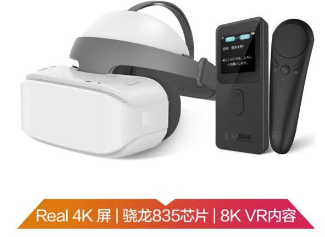 应用层软件研发,歌尔工厂的生产,产品品牌的线上和线下技术咨询,围绕